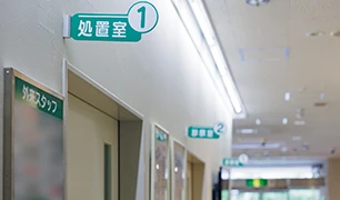 診察室入口