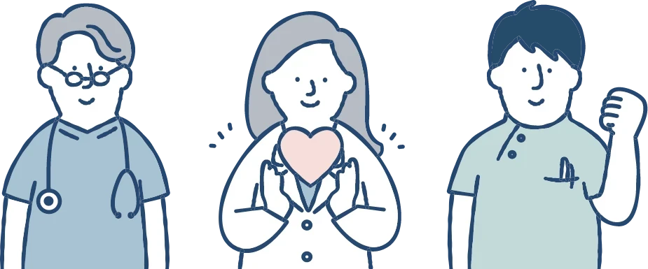 地域包括ケア病棟